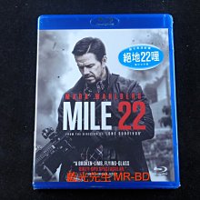 [藍光BD] - 拳力逃脫 ( 絕地22哩 ) Mile 22