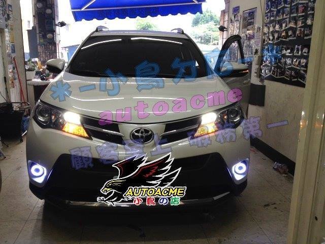 【小鳥的店】豐田 2013-2015 RAV4 LED光圈 COB  魚眼霧燈 搭配 報價一組 台製