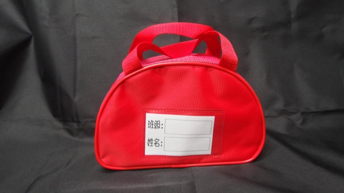 DJE-01馬卡龍餐袋 餐包 環保餐具袋 幼兒園 學生餐袋 小提袋 兒童餐具袋 透氣設計 三色碗專用 紅色+黑上網
