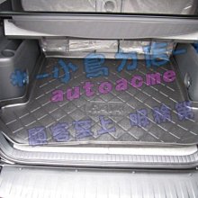 【小鳥的店】豐田 2008-2012 3代  RAV4 後箱防水托盤 材質 ABS