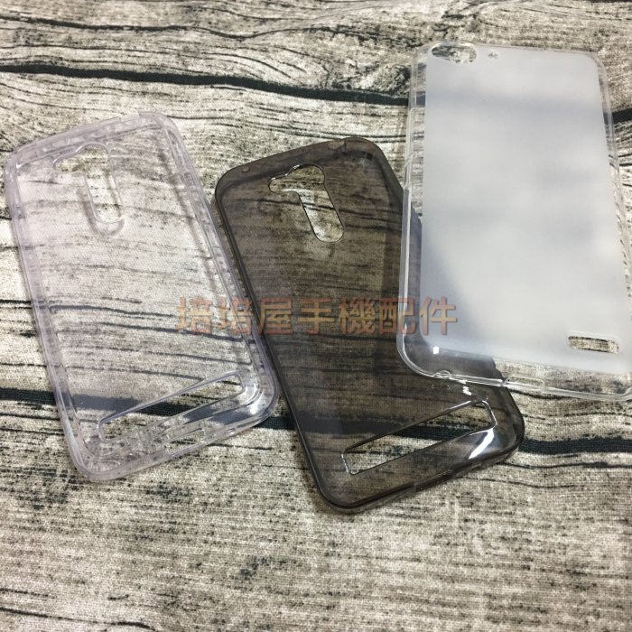 HTC One M9S (M9e) 5吋《磨砂清水套軟殼軟套》手機殼手機套保護殼果凍套保護套背蓋矽膠套