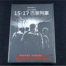 [DVD] - 15：17巴黎列車 The 15:17 to Paris ( 得利公司貨 )
