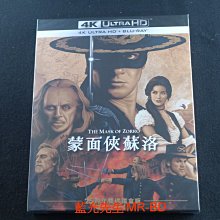 [藍光先生UHD] 蒙面俠蘇洛 UHD+BD 25週年雙碟鐵盒版 The Mask Of Zorro ( 得利正版 )