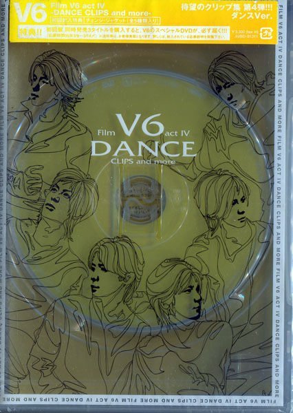 嘟嘟音樂坊】V6 - Film V6 act IV - DANCE CLIPS and more DVD 日本版