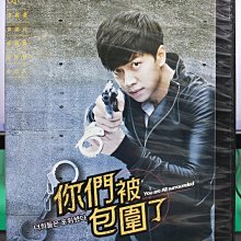 影音大批發-S29-017-正版DVD-韓劇【你們被包圍了／共6片20集】-李昇基 車勝元 高雅羅(直購價)