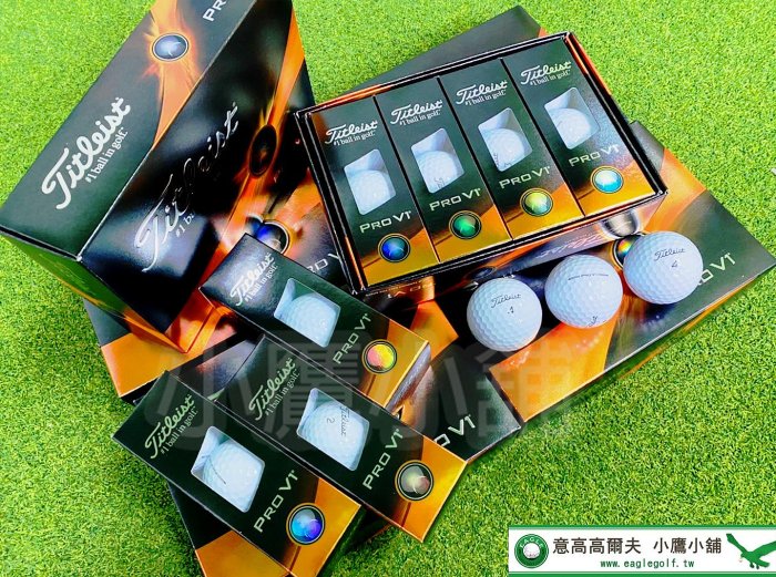 [小鷹小舖] Titleist PRO V1 / PRO V1x / -PRO V1x Left Dash 高爾夫球 三層球 全新上市 '24 NEW