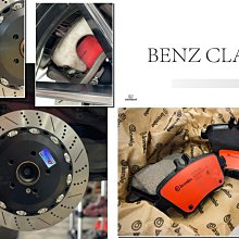 小傑-全新 BREMBO 後 來令片 BENZ CLA250 W176 紅皮 陶瓷後來令片 煞車皮 後煞車皮