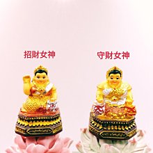 古巴阿里雅察孔雀王 出廟｛招財女神｝｛守財女神｝開運招財、助生意興旺、助事業業績長紅、添福運、聚財、成願