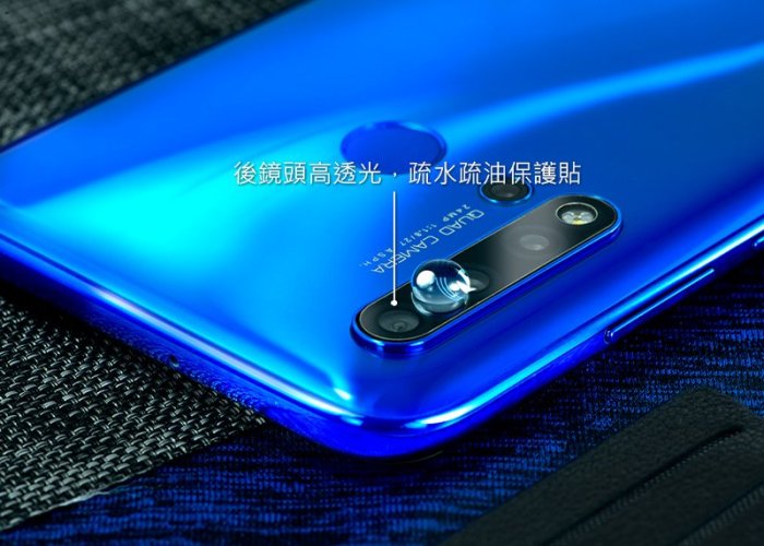 hoda 超透亮 2.5D 滿版 9H 玻璃保護貼，華為 HUAWEI nova 5i