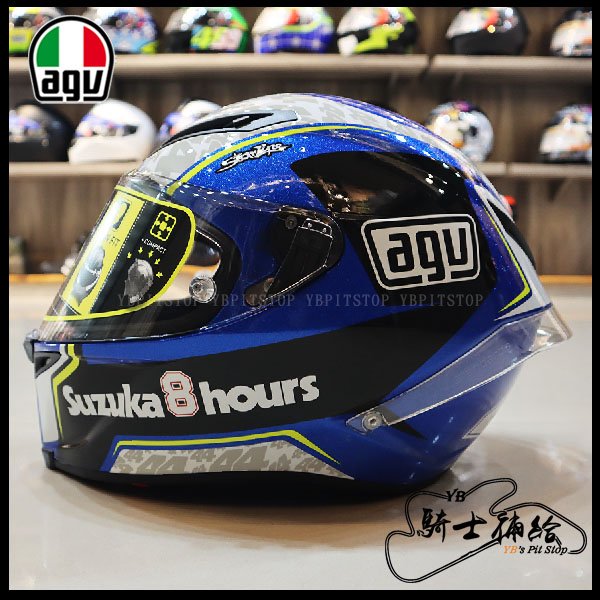 ⚠YB騎士補給⚠ AGV CORSA R Espargaro 8H Suzuka 2015 八耐帽 全罩 安全帽 碳纖維