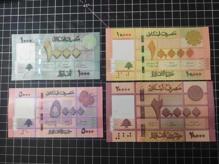 【套鈔】Lebanon 黎巴嫩紙幣4枚一套，1000-20000 LIV 品相全新UNC