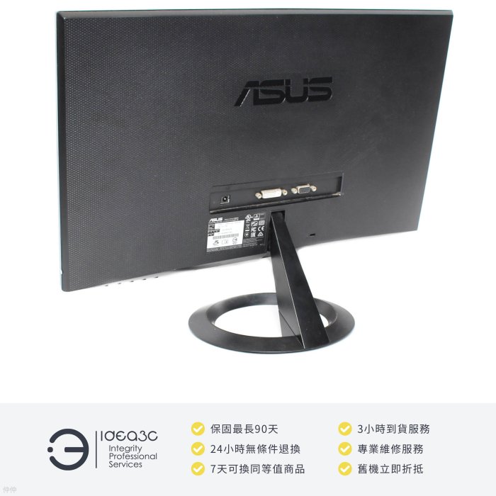 點子3C」ASUS VX207NE 20吋螢幕【店保3個月】真實解析度1366x768