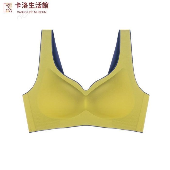 無痕乳交內衣女小胸聚攏收副乳防下垂運動無鋼圈背心式美背文胸~卡洛好物`