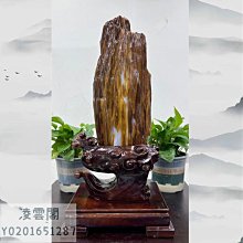 商品縮圖-2