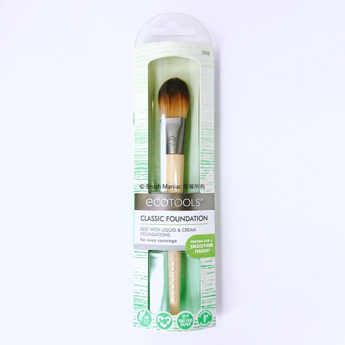 ecotools Classic Foundation 基礎粉底刷 - Brush Maniac 彩刷職人