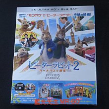 [藍光先生UHD] 比得兔兔 UHD+BD 雙碟初回生産限定版 Peter Rabbit 2