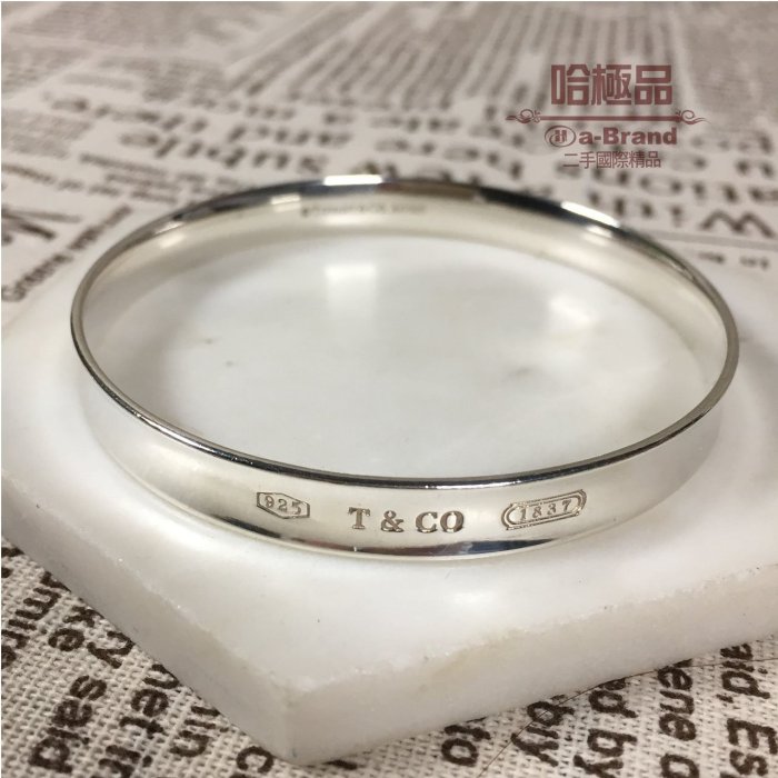 【哈極品】美品《Tiffany&Co. 新款925純銀1837手環/手鐲》