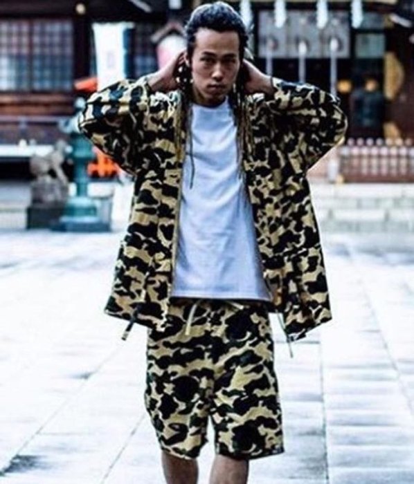 A Bathing Ape 1ST Camo KIMONO Shirt