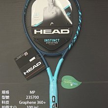 (台同運動活力館) HEAD Graphene 360+ Instinct MP【100"300g】網球拍 235700