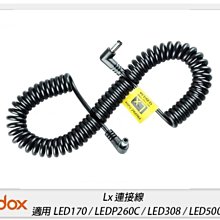 ☆閃新☆GODOX 神牛 PB-Lx PB-960快速電瓶 閃光燈接線 適LED500/308/170(Lx,公司貨)
