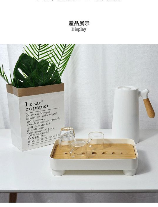 日系簡約方形瀝水盤家用小型茶盤塑料茶杯託盤竹製瀝水小茶臺客廳