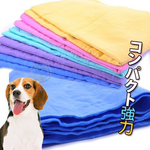 【🐱🐶培菓寵物48H出貨🐰🐹】dyy高級吸水毛巾(大號)仿鹿皮巾 (66*43cm) 特價99元顏色隨機出貨