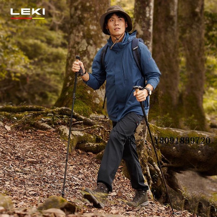 登山杖[德國LEKI斷貨款]戶外徒步登山杖超輕伸縮外鎖至尊碳纖維折疊Z杖爬山手杖
