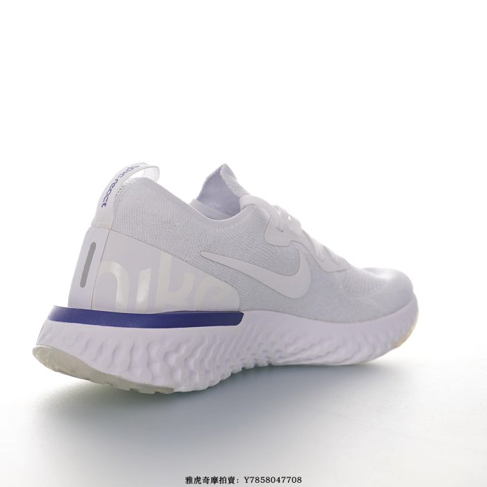 Nike Epic React Flyknit 1“白皇家藍”簡約百搭輕量慢跑鞋　AQ0070-100　男女鞋