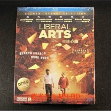 [藍光BD] - 愛情必修學 ( 校緣心曲 ) liberal arts - Advanced 96K Upsampling 極致音效