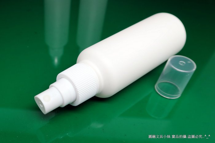 【圓融文具小妹】含稅 台灣製 HDPE 環保2號 噴霧瓶 100ml 防疫 消毒 抗菌 噴壓瓶 噴瓶 酒精噴瓶 單罐