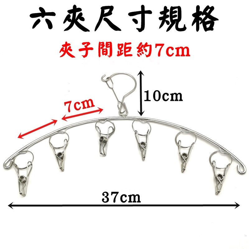 商品主圖-11