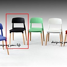 【設計私生活】馬尼亞餐椅、休閒椅-黑(部份地區免運費)112A