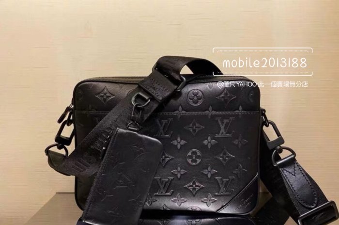 Trio Messenger Monogram Shadow Leather - Bags M46602