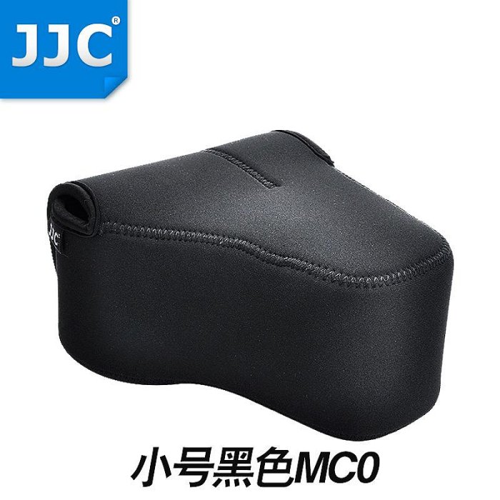 JJC 相機內膽包適用索尼A7M4 A7S2 A7C A7R3 FX30 A7R5保護收納套ZV-1F E10L A7M