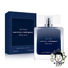 《小平頭香水店》Narciso Rodriguez 極致紳藍 男性淡香水 50ml