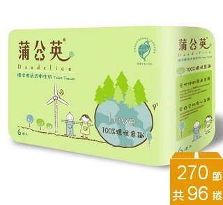 蒲公英 環保 小捲筒 衛生紙 270組x6捲x16串 可分解於水 ~ 萬能百貨