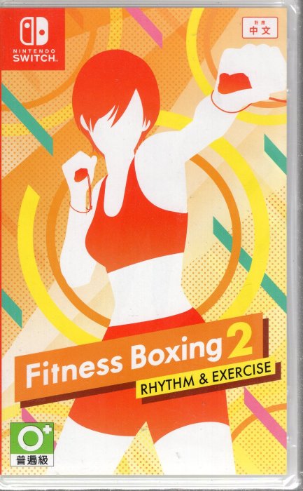 Switch遊戲NS 健身拳擊 2 節奏運動 Fitness Boxing 2 中文版+指環式拳擊輔助環【板橋魔力】