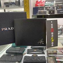 ㊣東區正精品㊣PRADA 2MO738 全新黑色防刮皮銀色字紋logo零錢袋短夾 RZ3554