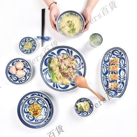 【熱賣精選】【日本波佐見燒】進口碗碟盤子套裝家用組合陶瓷飯碗大面碗藍海草