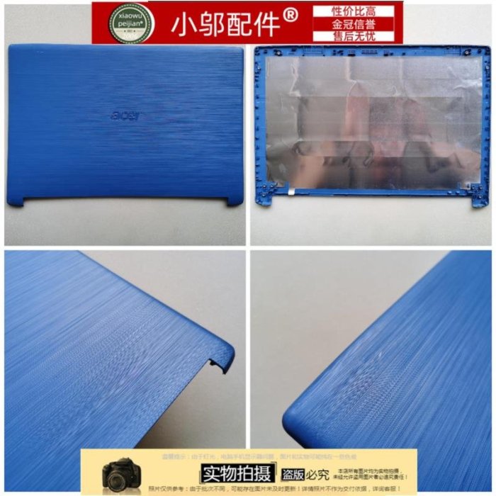 全新適用SONY VAIO F15A19SCB 索尼 Fit14 SVF15A1819 風扇