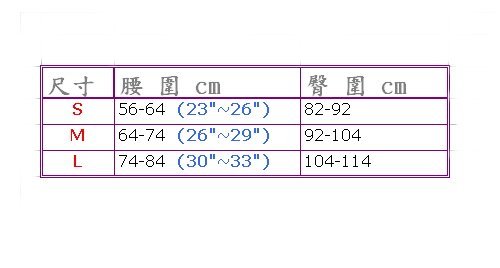 【 歐洲 Wolbar】女仕中低腰典雅_網紗刺繡蕾絲丁字褲(0048)Karioka黑L 白L)