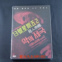 [DVD] - 13號星期五2：惡人帝國 Friday the 13th : Next chapter ( 睿客正版 )