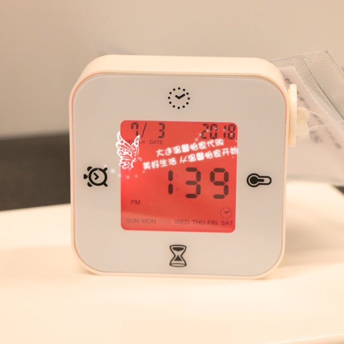 鬧鐘溫馨宜家IKEA庫克斯鐘洛托普溫度計鬧鈴計時器多功能鬧鐘