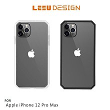 售完不補!強尼拍賣~LEEU DESIGN Apple iPhone 12 Pro Max 獅凌 八角氣囊保護殼