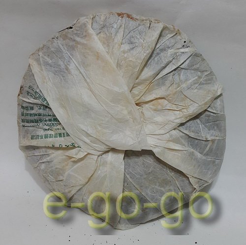 促銷【e-go-go 普洱茶】 2007年  易武古茶七子餅 357g 低價起標 (34-01#47)