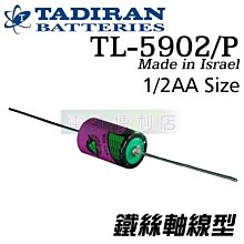 [電池便利店]TADIRAN TL-5902/P 鐵絲軸線 3.6V 1/2AA Size 原廠鋰電池  TL-5101