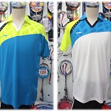 (台同運動活力館) LI-NING 李寧 省隊贊助比賽服 排汗衫(LNAAYJ049)-特價1050元