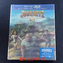 [藍光先生BD] 地心冒險2：神秘島 3D+2D 雙碟幻彩版 Journey 2 : The Mysterious Island