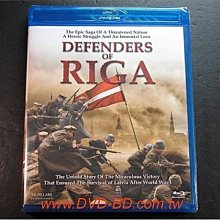 [藍光BD] - 雷霆保衛戰 Defenders of Riga - 拉脫維亞保衛戰