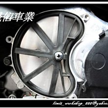 [屏東-晟信二輪] MOS 不鏽鋼 白鐵 傳動護網 替代式小海綿 勁戰 GTR AERO BWS 125 三代勁戰